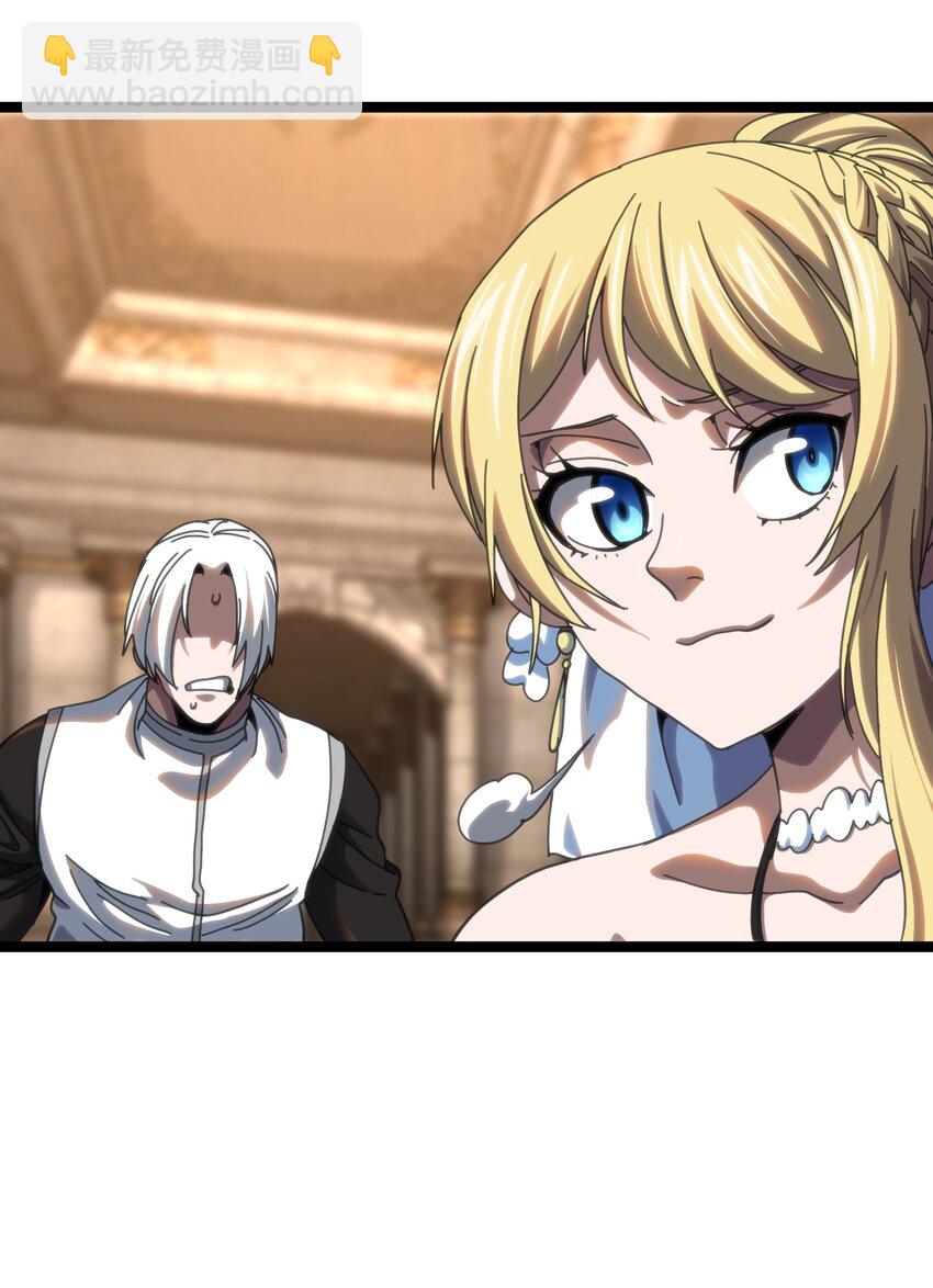 108 你给我闭嘴!!(1/2)-第113话