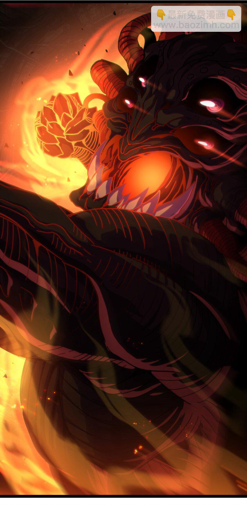 108 你给我闭嘴!!(1/2)-第113话