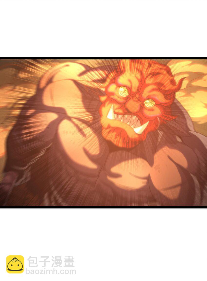 108 你给我闭嘴!!(1/2)-第113话