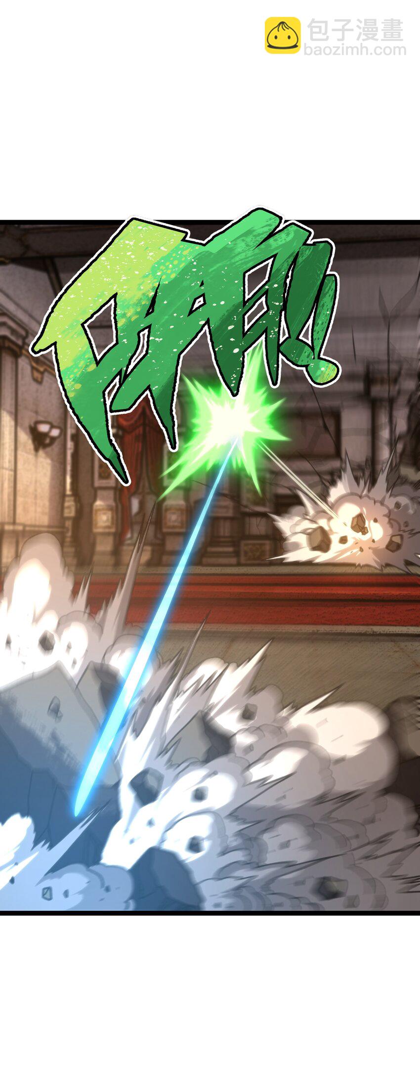 110 皇帝与牧师(1/2)-第115话