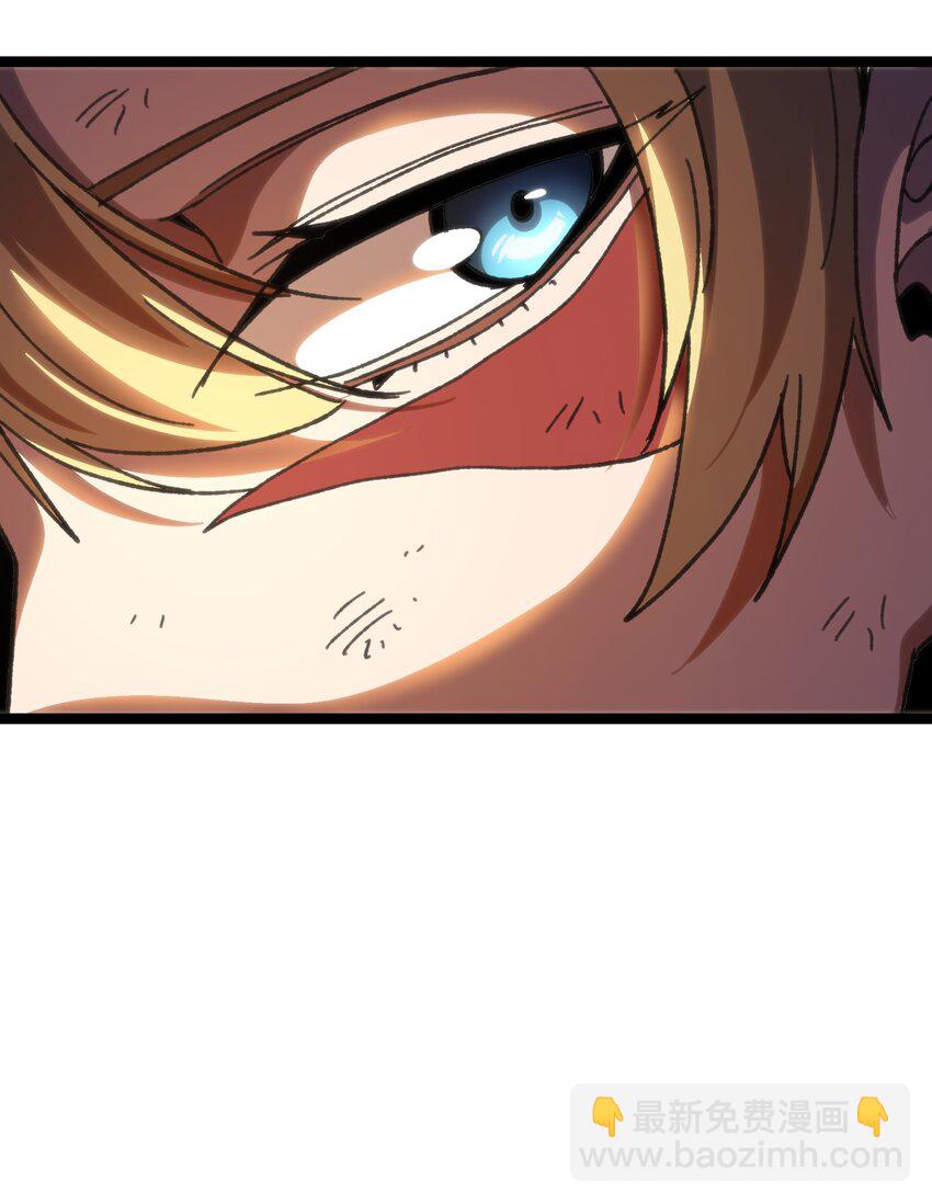 110 皇帝与牧师(1/2)-第115话