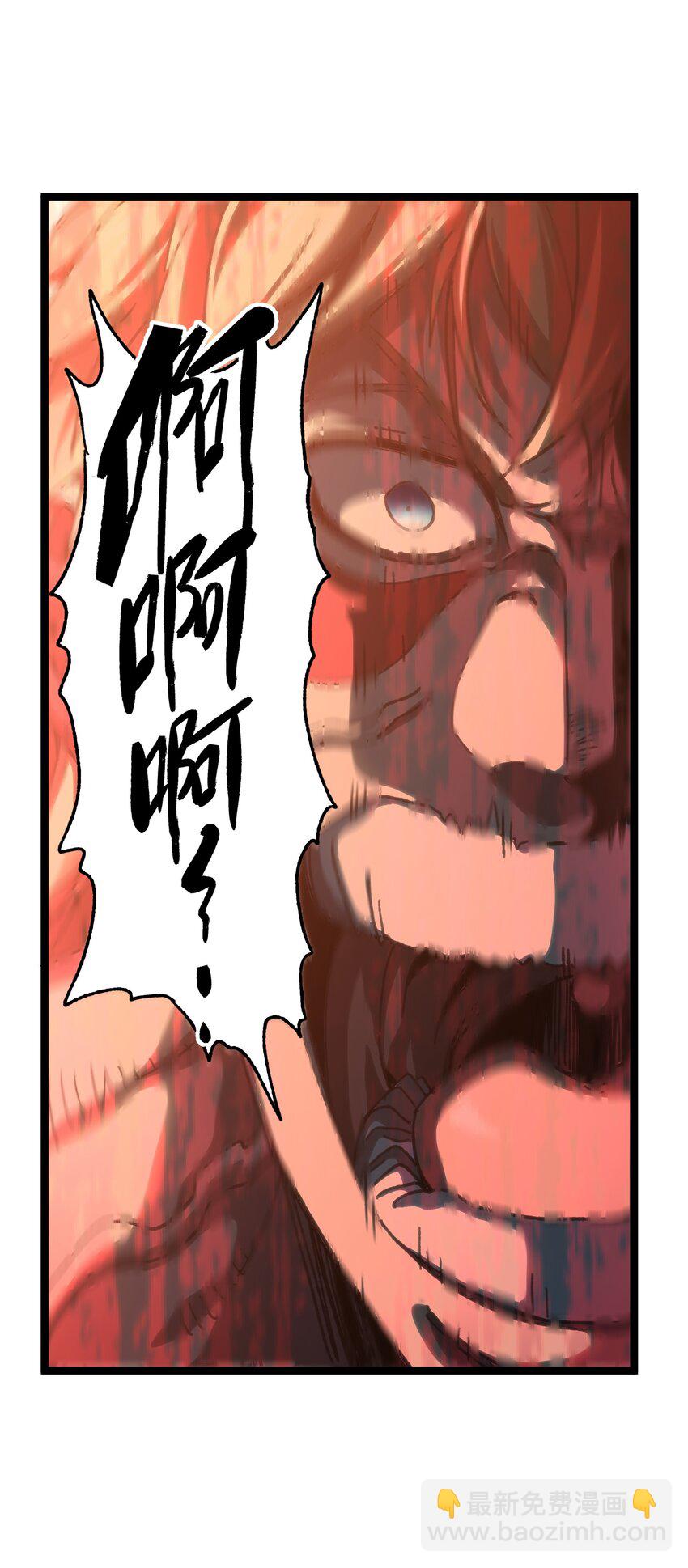 110 皇帝与牧师(1/2)-第115话