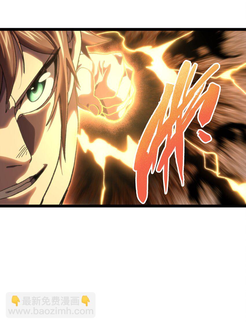 110 皇帝与牧师(1/2)-第115话