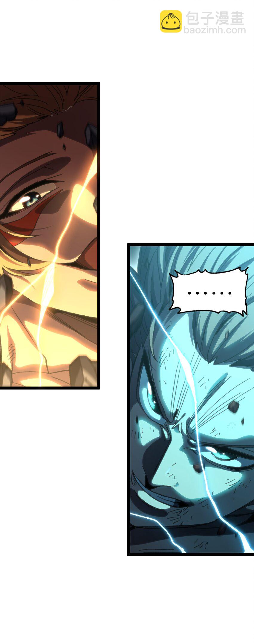 110 皇帝与牧师(1/2)-第115话