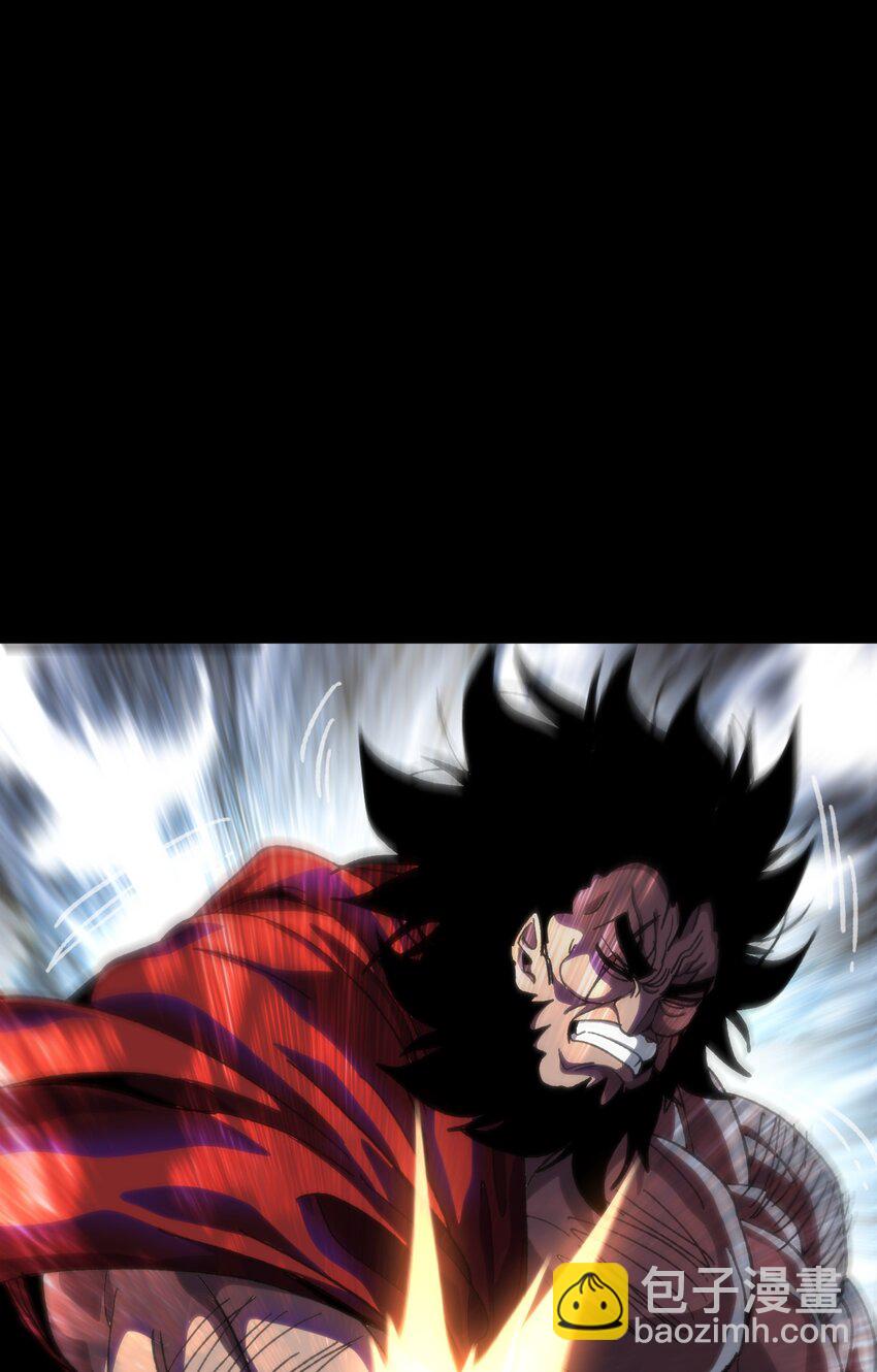 112 确实有点不实用(1/2)-第117话