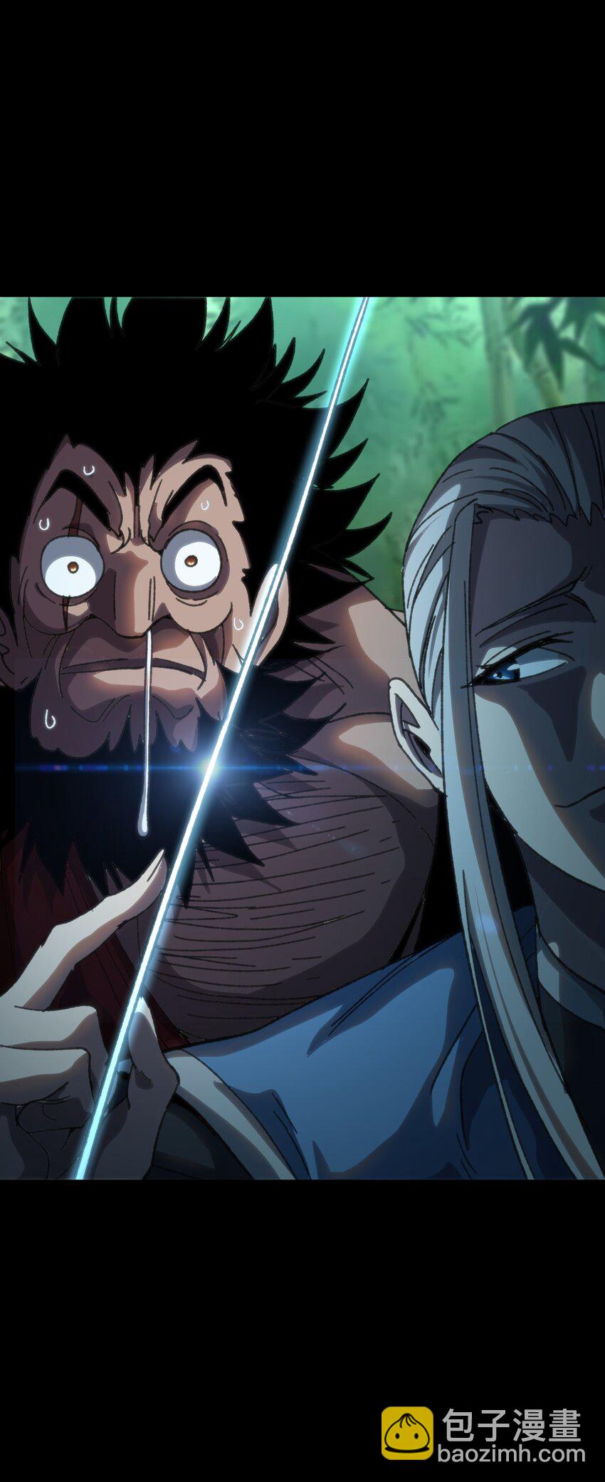 112 确实有点不实用(1/2)-第117话