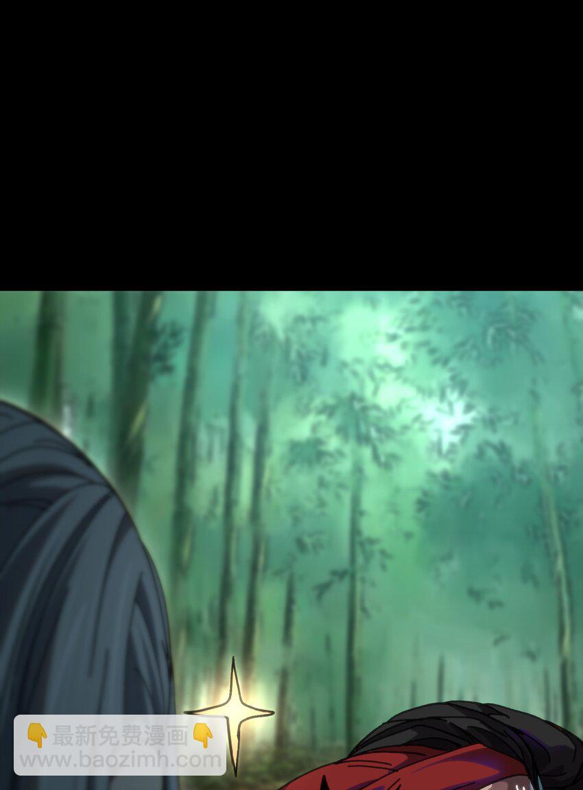 112 确实有点不实用(1/2)-第117话