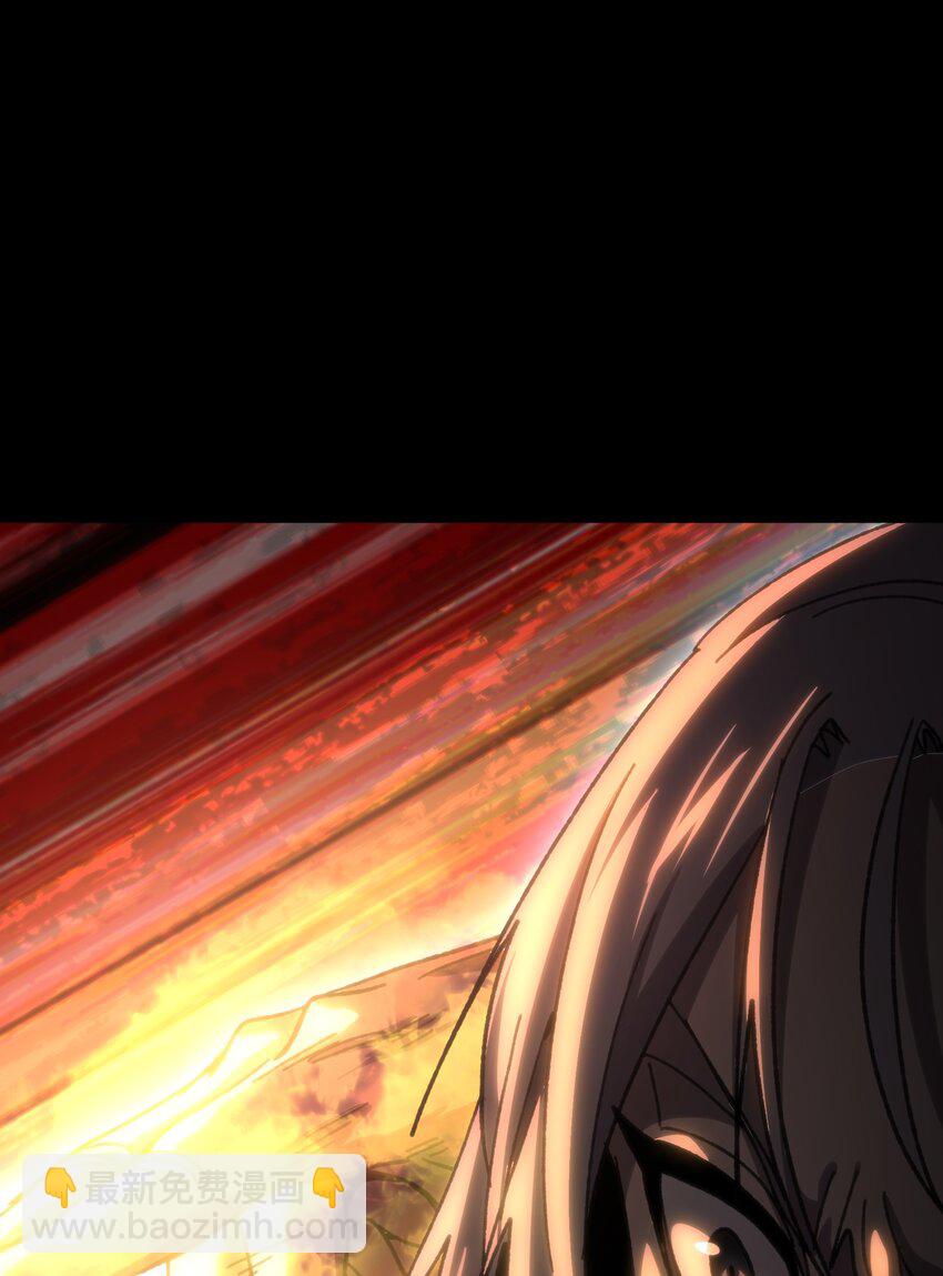 112 确实有点不实用(1/2)-第117话