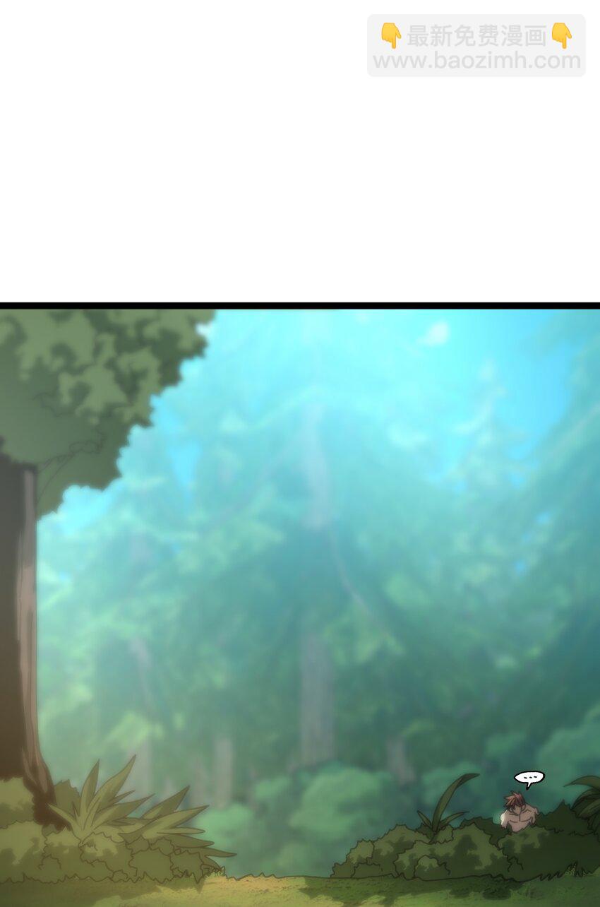 114 乖孙女与臭儿子(1/2)-第119话