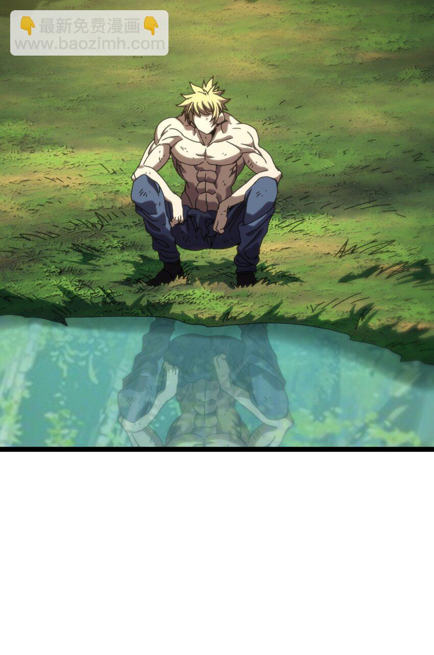 114 乖孙女与臭儿子(1/2)-第119话