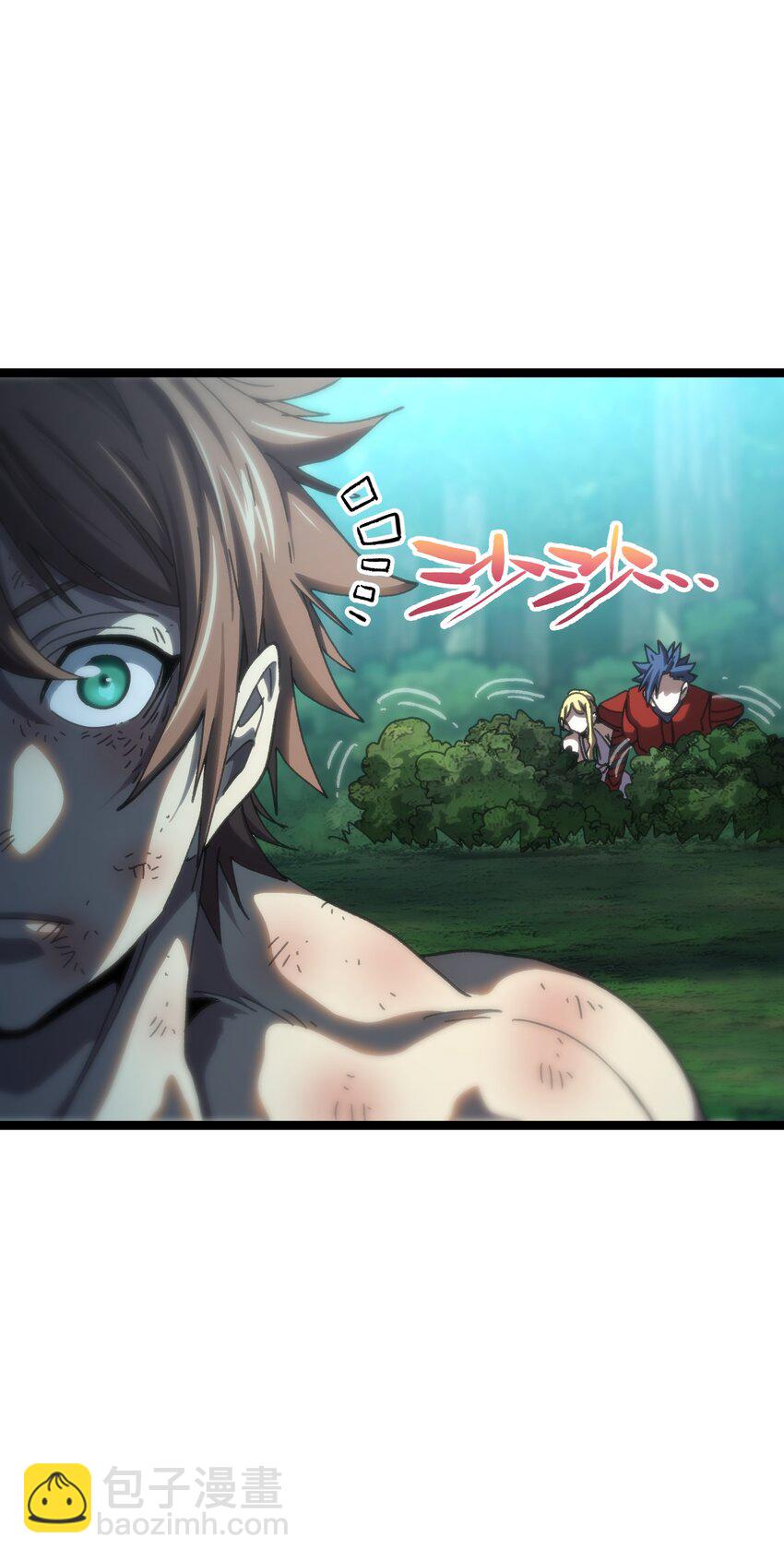 114 乖孙女与臭儿子(1/2)-第119话