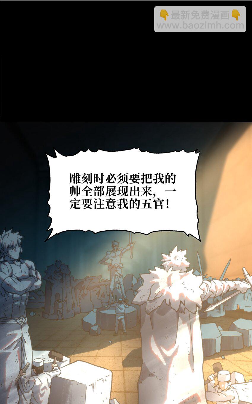 114 乖孙女与臭儿子(1/2)-第119话