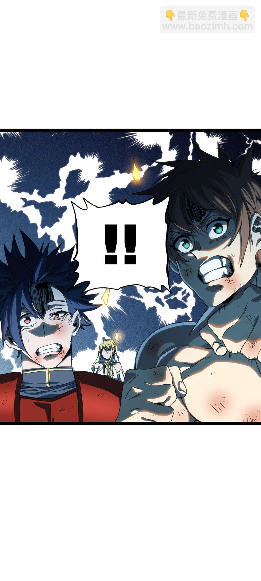 114 乖孙女与臭儿子(1/2)-第119话