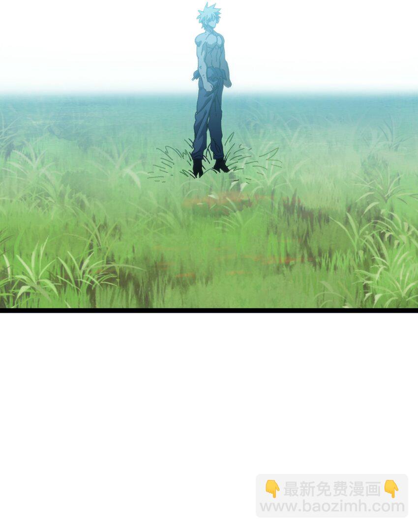 114 乖孙女与臭儿子(1/2)-第119话