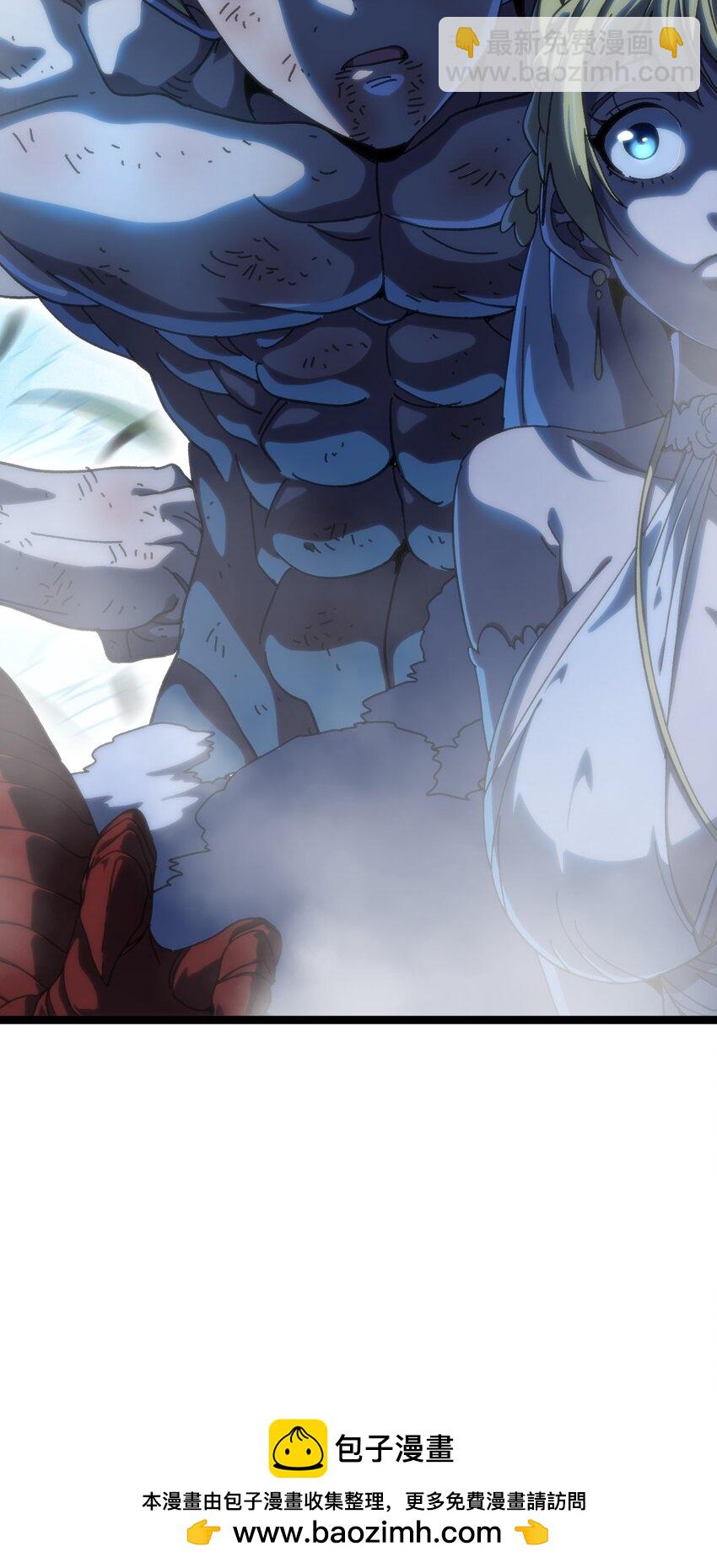 114 乖孙女与臭儿子(1/2)-第119话