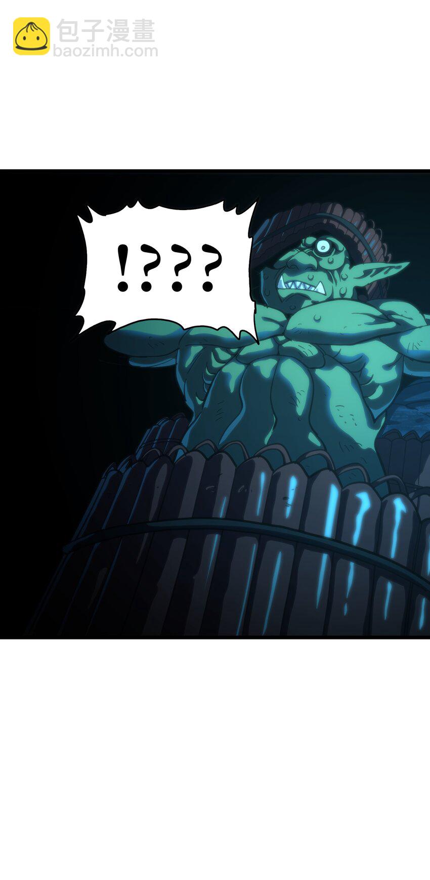 116 妖牙莉哈娜(1/2)-第121话