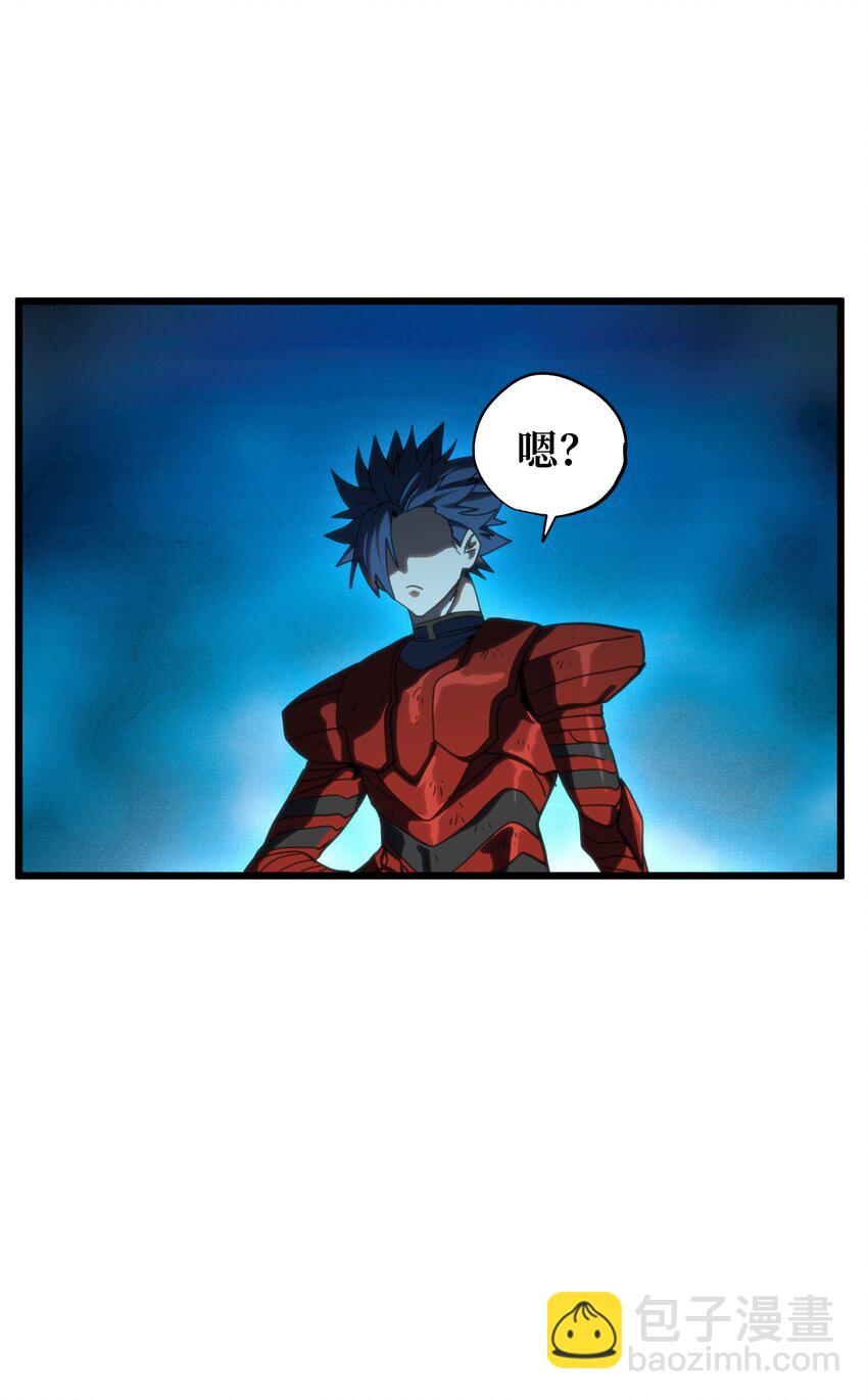 116 妖牙莉哈娜(1/2)-第121话