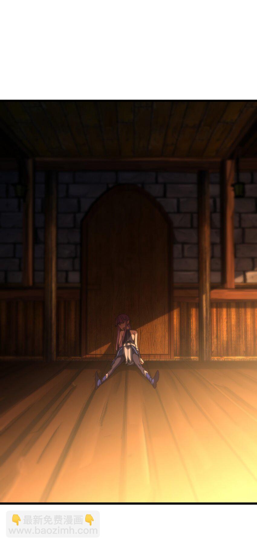 116 妖牙莉哈娜(1/2)-第121话