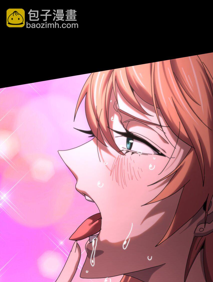 118 不会背叛(1/2)-第123话