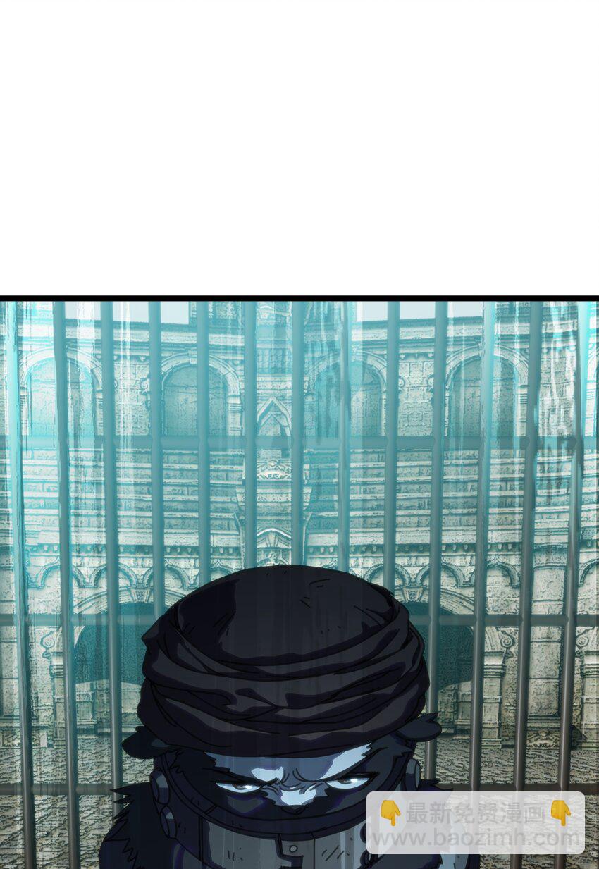 118 不会背叛(1/2)-第123话