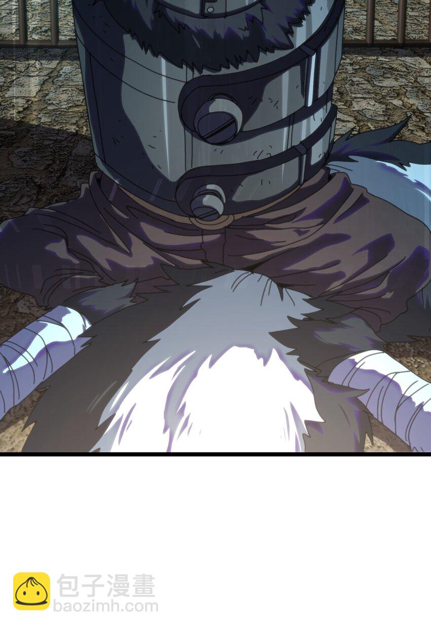 118 不会背叛(1/2)-第123话