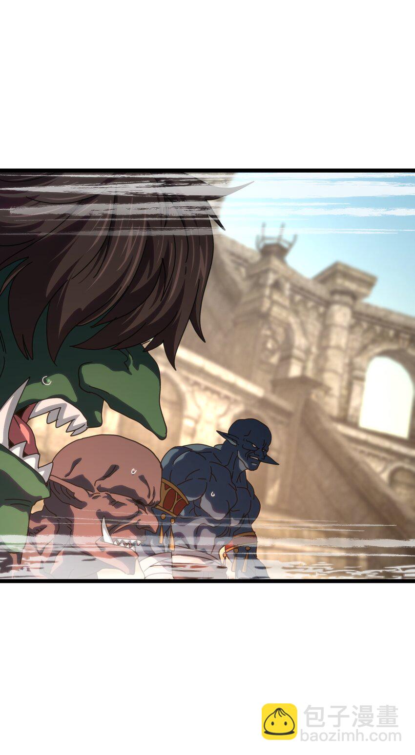 118 不会背叛(1/2)-第123话