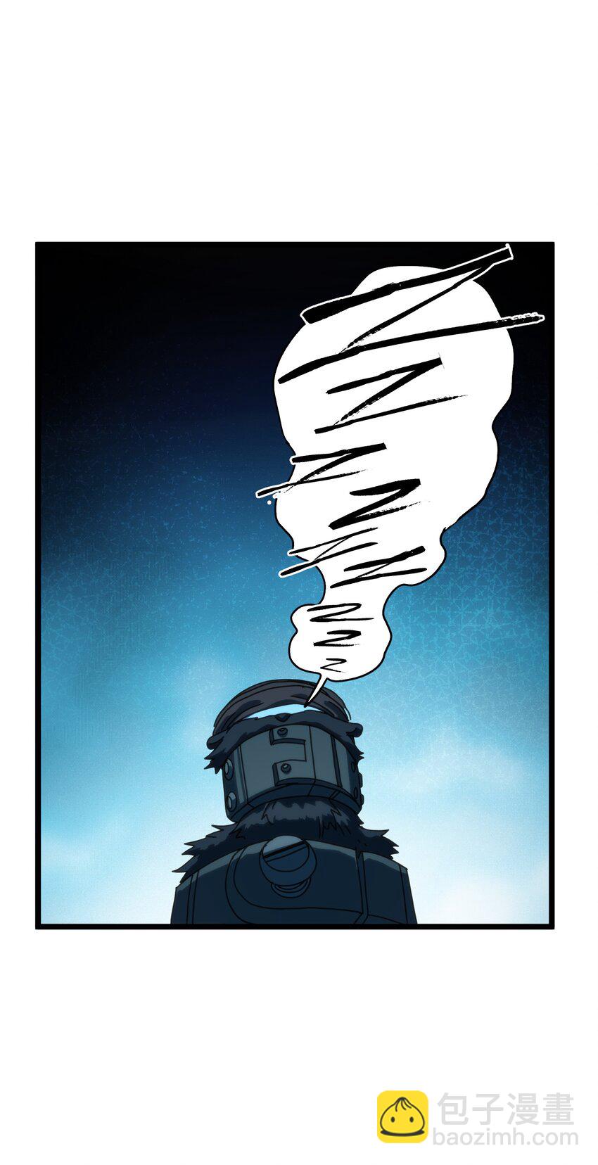 118 不会背叛(1/2)-第123话