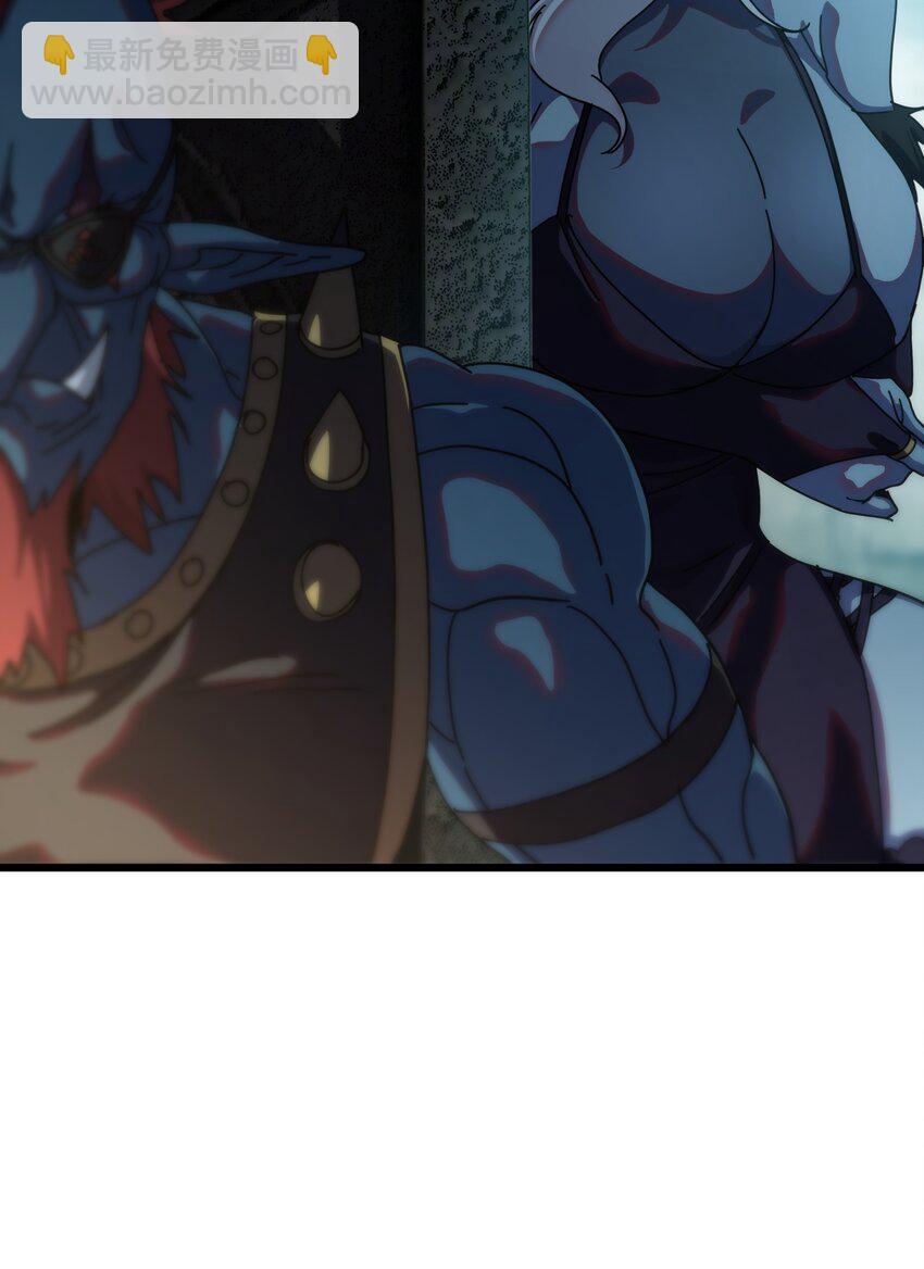 118 不会背叛(1/2)-第123话