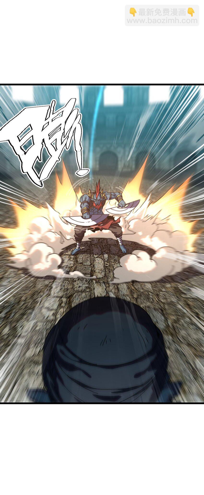 118 不会背叛(1/2)-第123话