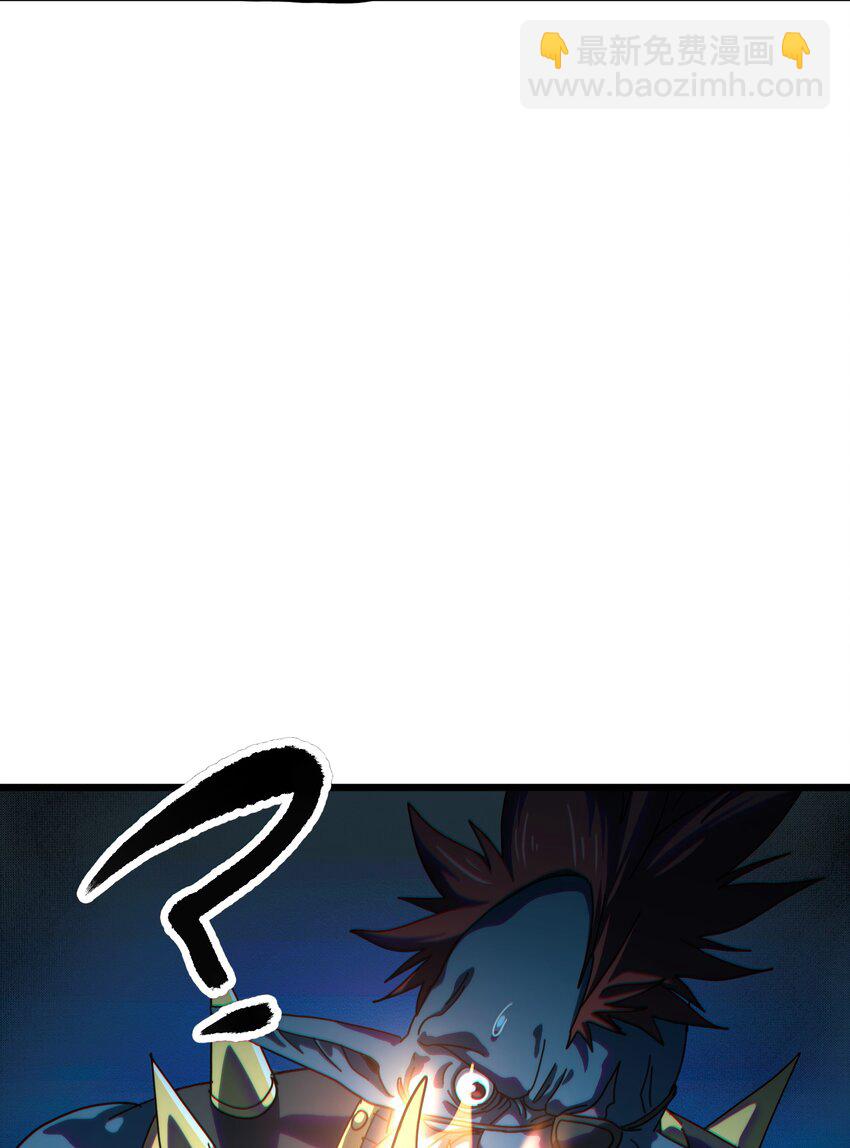 118 不会背叛(1/2)-第123话