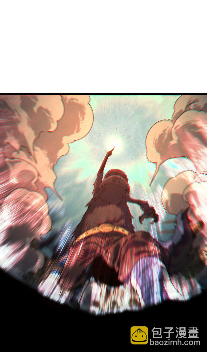 118 不会背叛(1/2)-第123话