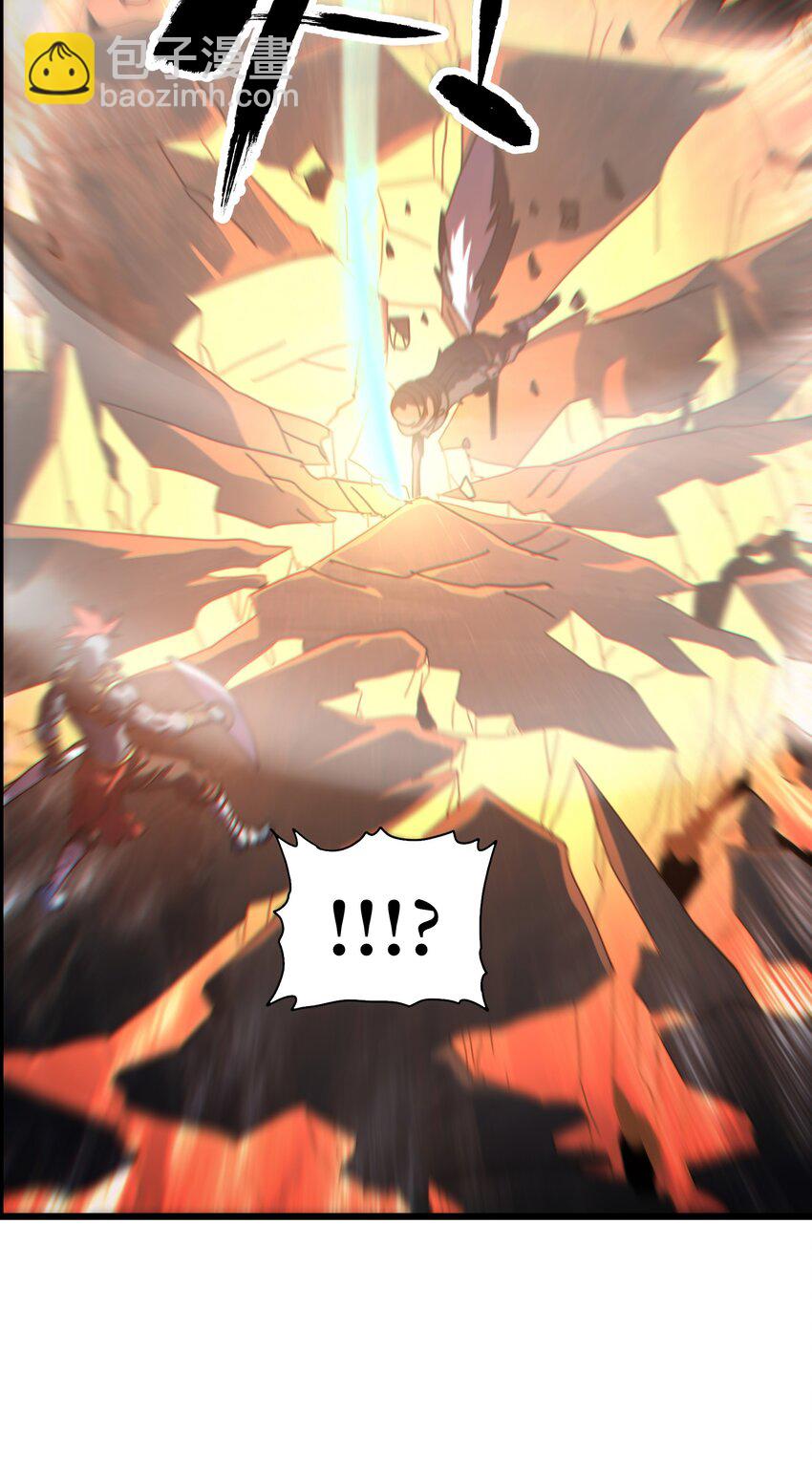 118 不会背叛(1/2)-第123话