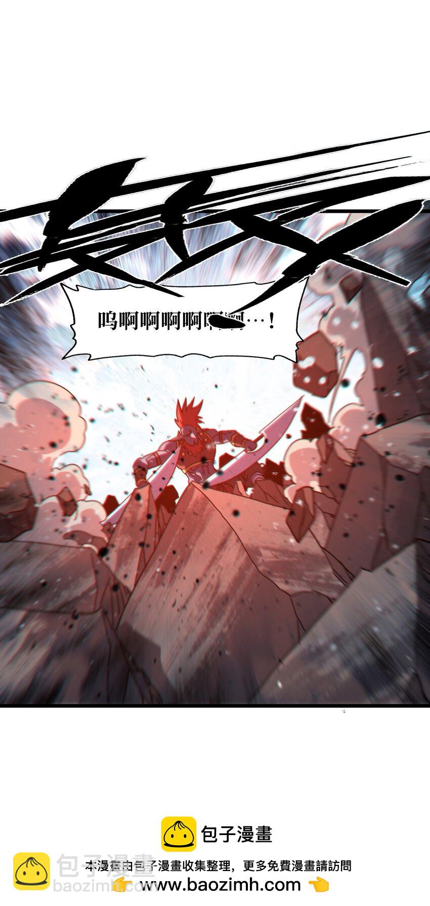 118 不会背叛(1/2)-第123话