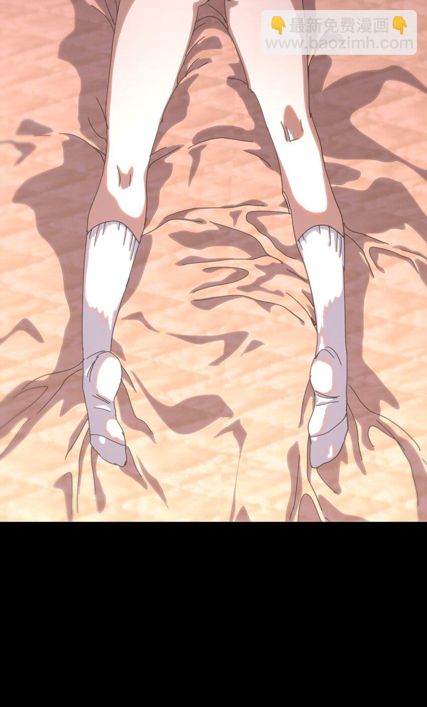 118 不会背叛(1/2)-第123话