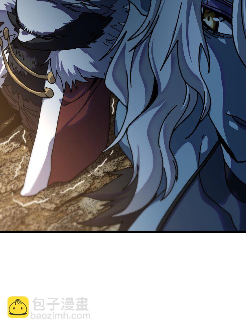 120 让你成王(1/2)-第125话