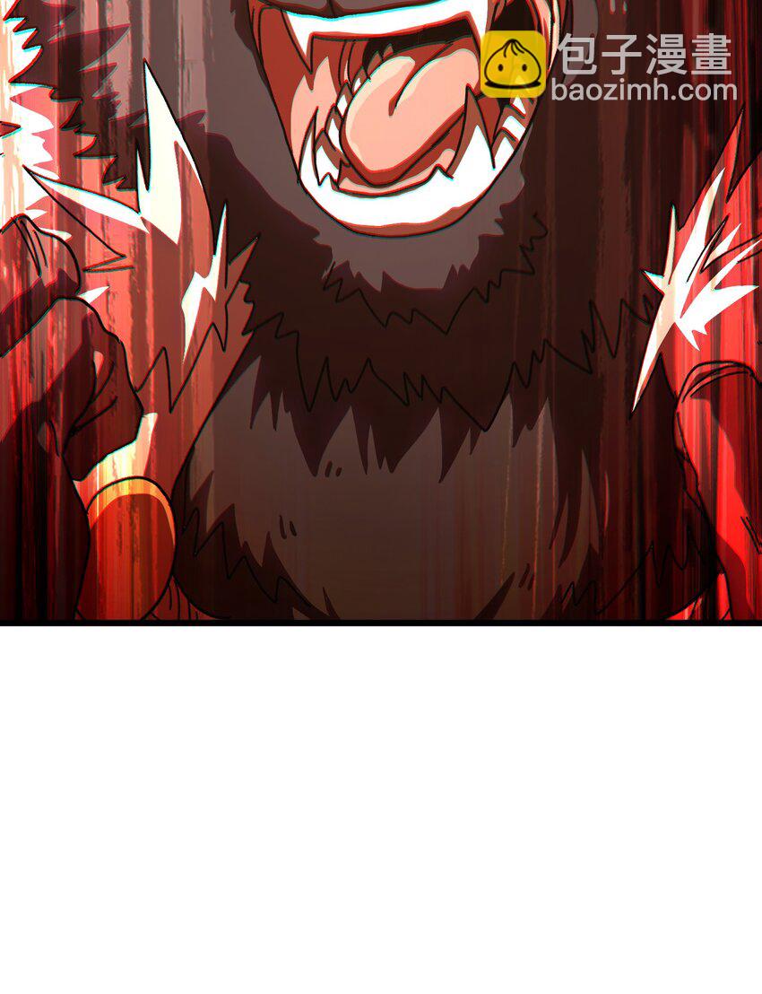 120 让你成王(1/2)-第125话