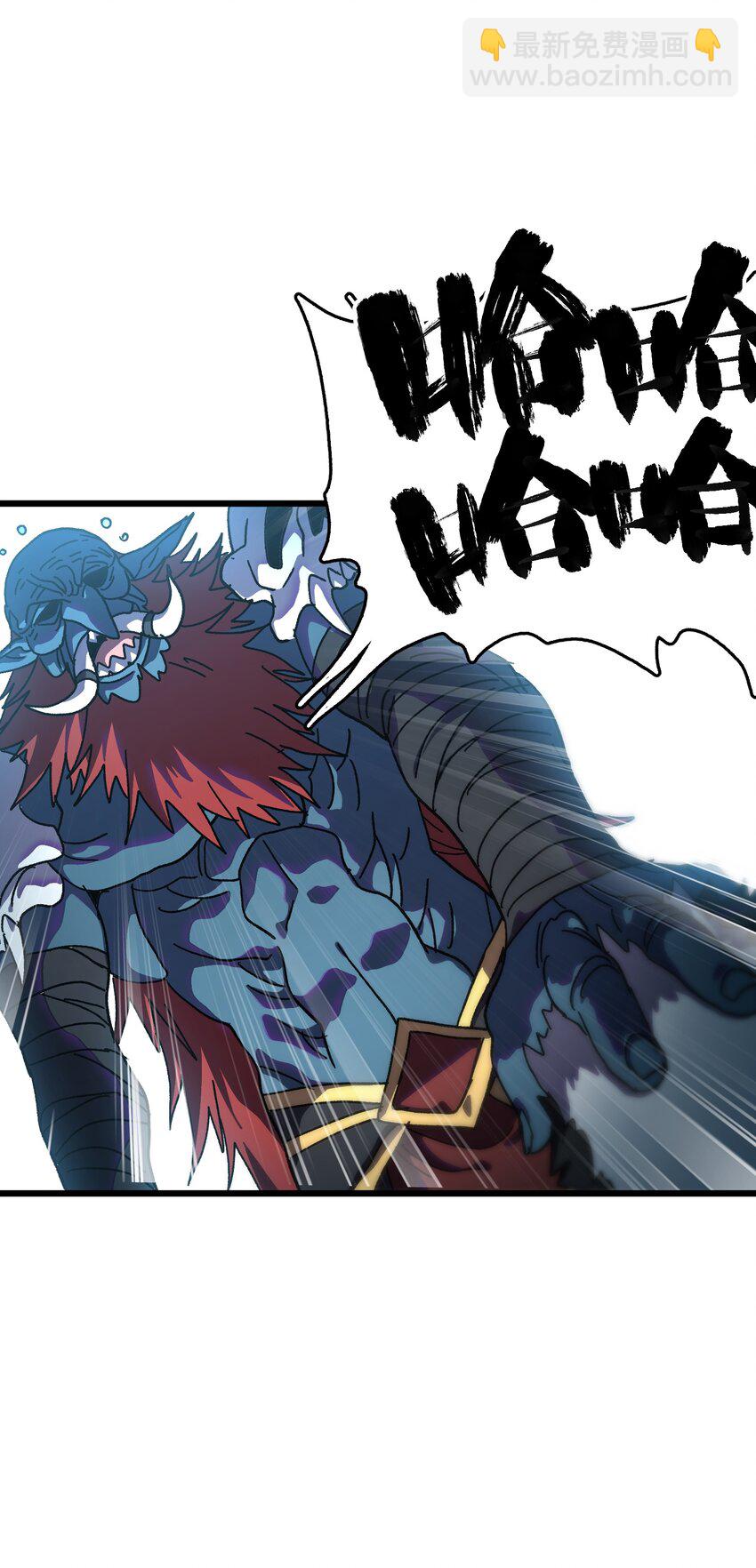 120 让你成王(1/2)-第125话