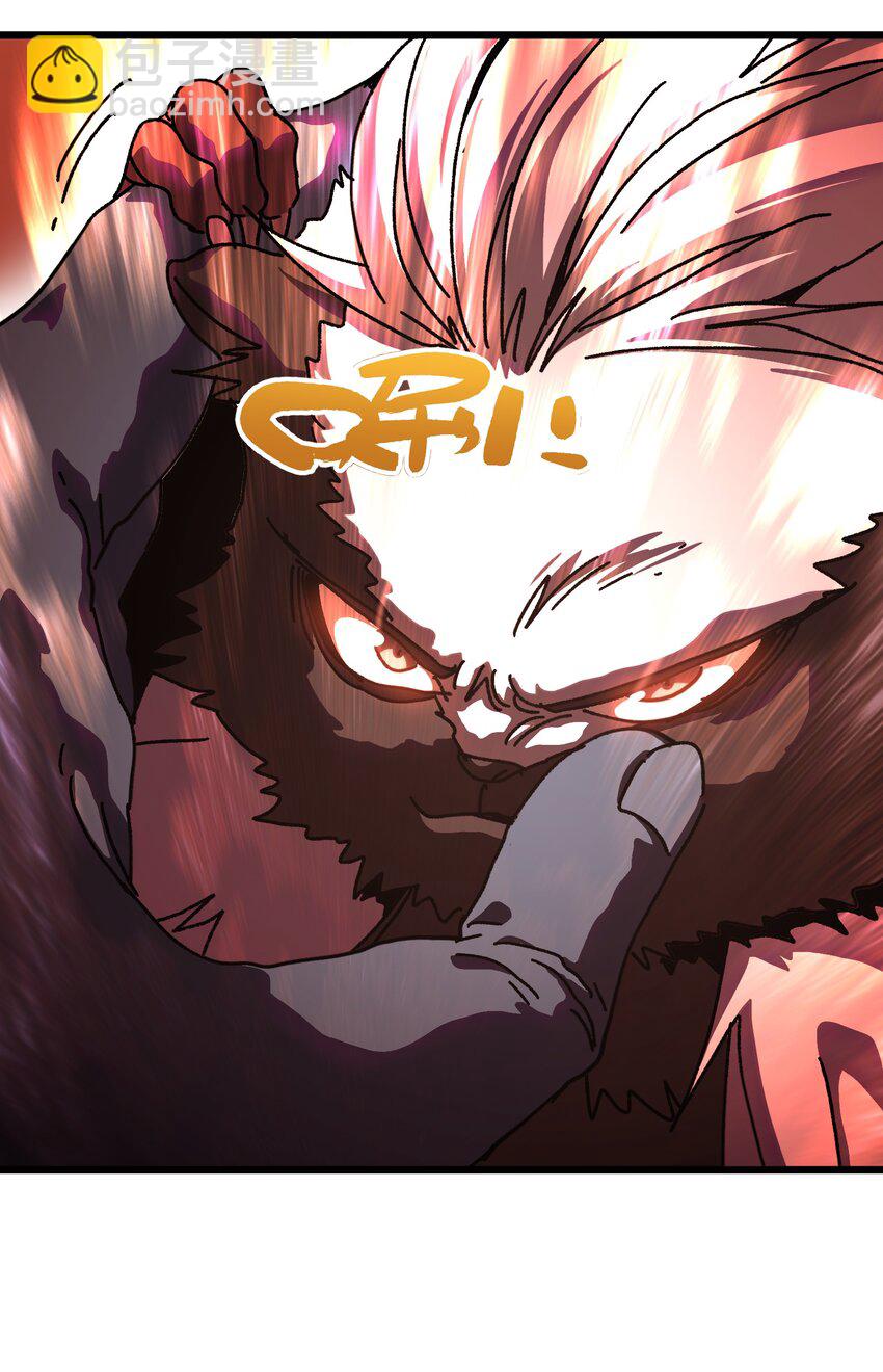 120 让你成王(1/2)-第125话