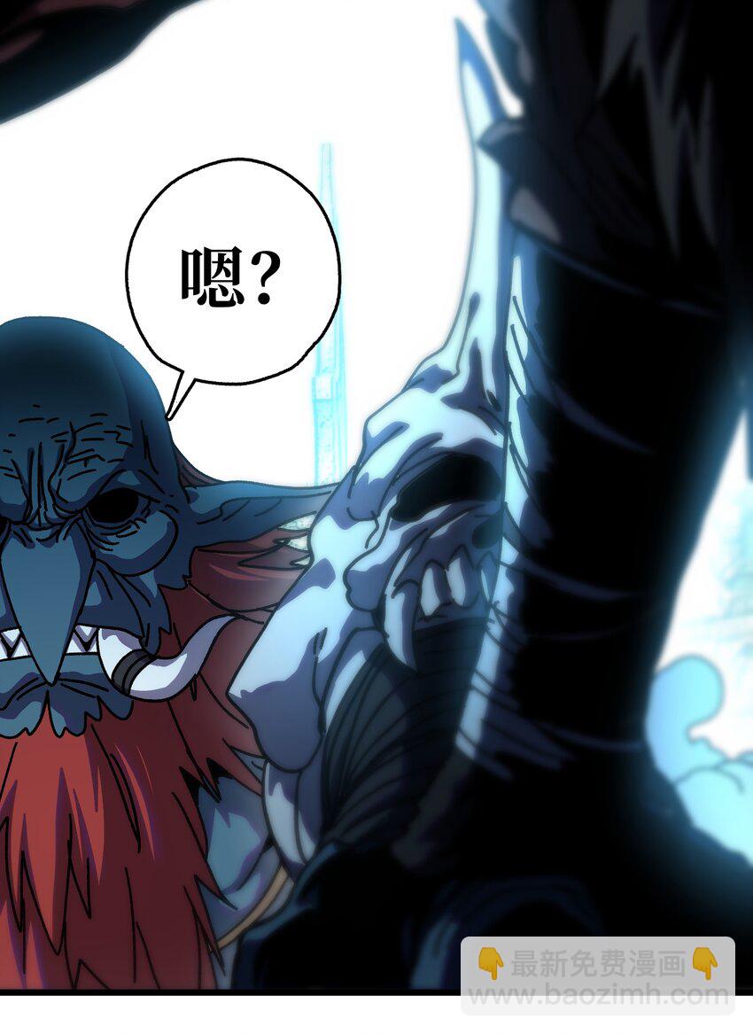 120 让你成王(1/2)-第125话