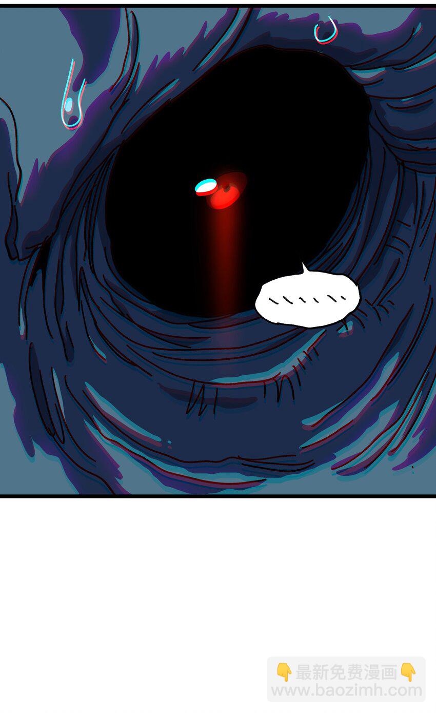 120 让你成王(1/2)-第125话