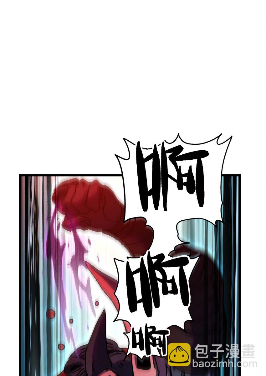 120 让你成王(1/2)-第125话