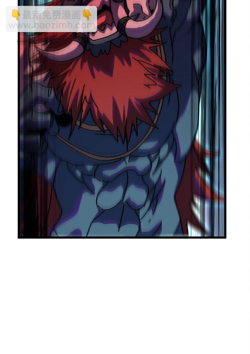 120 让你成王(1/2)-第125话