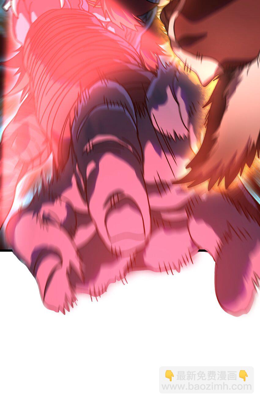 120 让你成王(1/2)-第125话