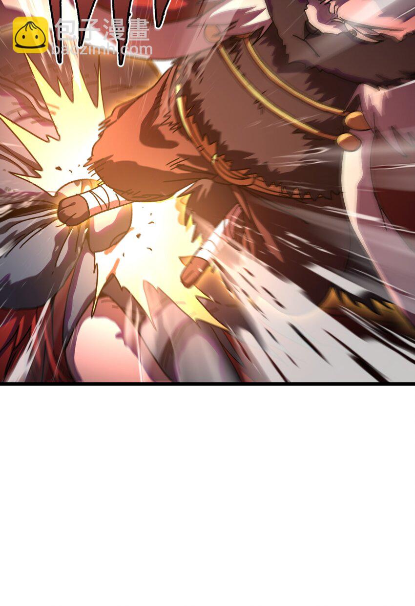 120 让你成王(1/2)-第125话