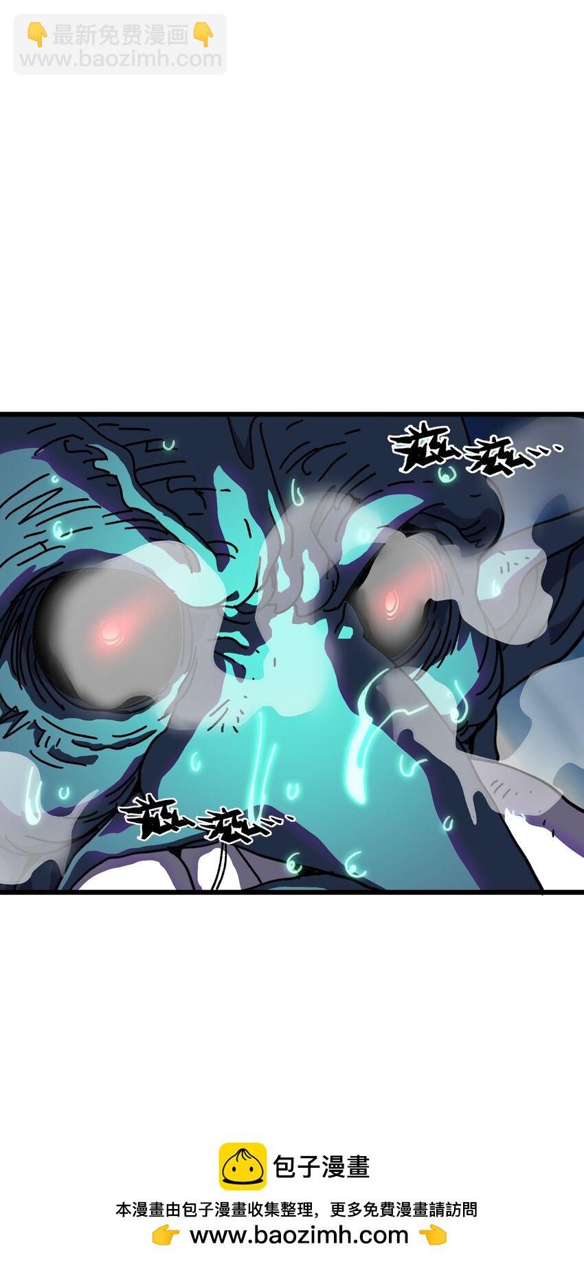 120 让你成王(1/2)-第125话