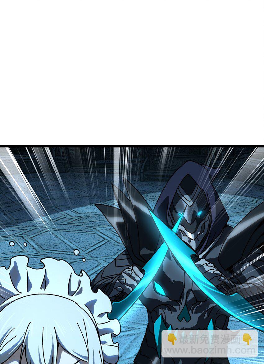 122 巴赫、格芬VS莎顿(1/2)-第127话