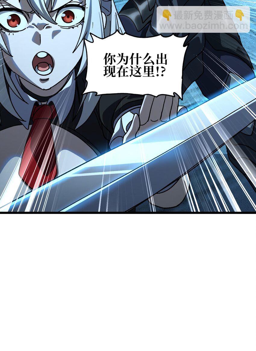 122 巴赫、格芬VS莎顿(1/2)-第127话