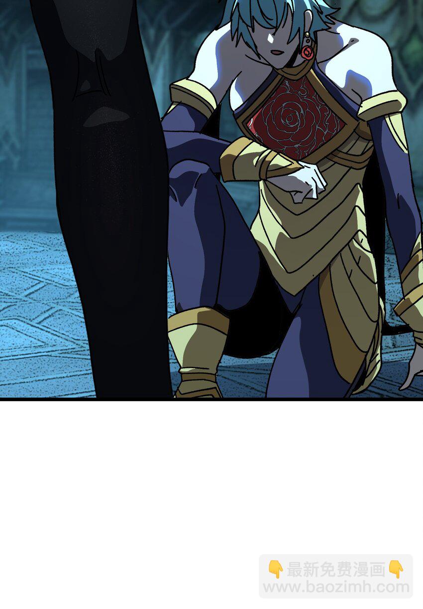 122 巴赫、格芬VS莎顿(1/2)-第127话