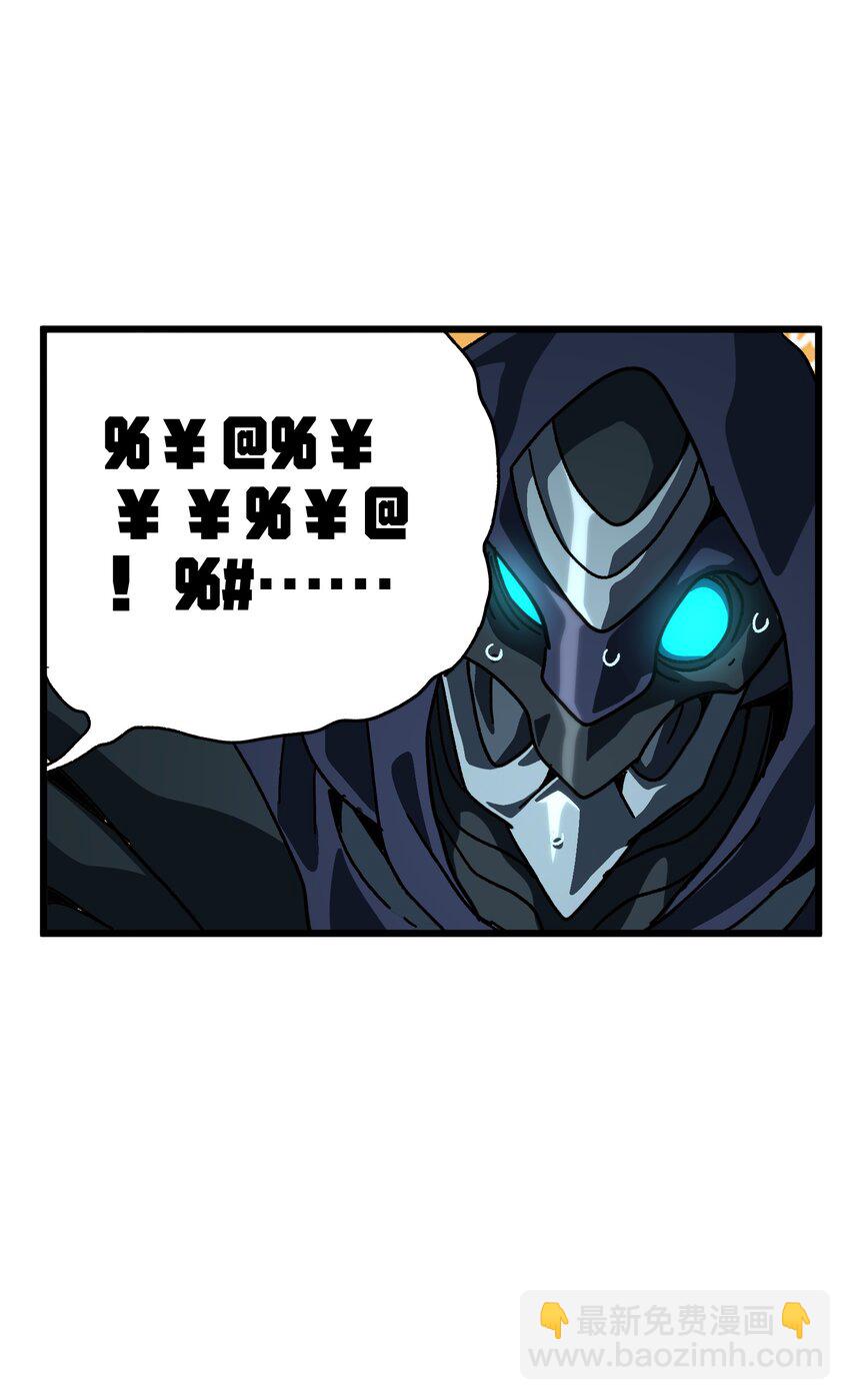 122 巴赫、格芬VS莎顿(1/2)-第127话