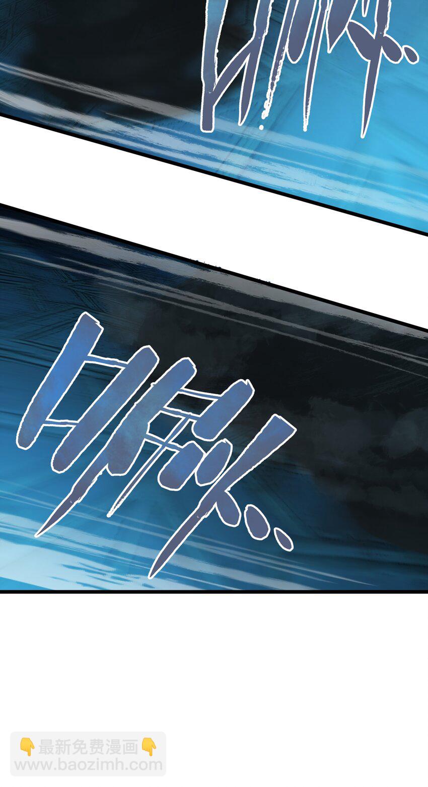 122 巴赫、格芬VS莎顿(1/2)-第127话